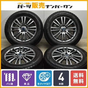 【バリ溝 iG70付美品】ABATIS 16in 6.5J +48 PCD114.3 ヨコハマ アイスガード 205/65R16 ヤリスクロス カムリ エスティマ セレナ 送料無料