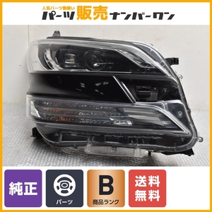 【良好品】トヨタ 30 ヴェルファイア 前期 純正 LED ヘッドライト ヘッドランプ 右側 運転席側 1点 品番:ICHIKOH 58-64 交換用 即納可能