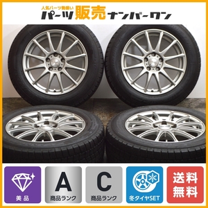 【美品 レクサス トヨタ専用設計】Weds ラブリオン 17in 7J +38 PCD114.3 グッドイヤー アイスナビ7 225/60R17 アルファード 平座ナット