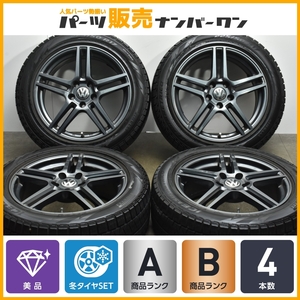 【美品】ユーロデザイン 17in 7J +40 PCD112 ピレリ アイスアシンメトリコ 225/50R17 VW シャラン 純正サイズ スタッドレス 即納可能