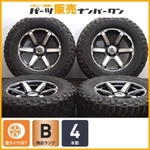 【カスタム用に】アーバンスポーツ 18in 8J +25 PCD139.7 BFグッドリッチ マッドテレーン T/A KM3 285/70R18 プラド ハイラックス サーフ_画像1