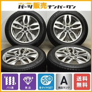 【バリ溝 美品】バルミナ 17in 7J +53 PCD114.3 2021年製 ブリジストン ブリザック VRX2 215/60R17 エスティマ C-HR オデッセイ 送料無料