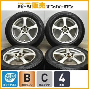 【送料無料】5本スポーク 17in 7J +38 PCD114.3 ピレリ アイスアシンメトリコプラス 225/65R17 ハリアー RAV4 エクストレイル CX-5 CX-8