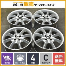 【希少品】PANA SPORT パナスポーツ フォーミュラ1 F1 C8FE 17in 7J +35 8J +26 PCD100 4本 NA NB ロードスター MINI R50 ミニクーパー_画像1