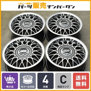 【超希少品】BBS Junior Line RJ 14in 6J +38 PCD108 4H ハブ径57.1ｍｍ 球面座 4本 センターキャップ付 アウディ 80 90 100 KBA41380