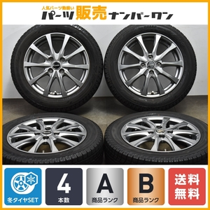 【程度良好品】ホットスタッフ エクシーダー 15in 4.5J +45 PCD100 ヨコハマ アイスガード iG60 165/65R15 ダイハツ タフト スタッドレス