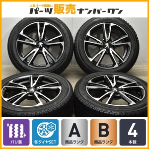 【バリ溝】ユーロテック 17in 7J +45 PCD108 ヨコハマ アイスガード iG50プラス 215/55R17 プジョー 508 407 交換用 スタッドレス 即納可