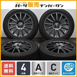 【程度良好品】WEDS VELVA 17in 7J +48 PCD114.3 ヨコハマ アイスガード iG50+ 215/55R17 クラウン カムリ マークX オデッセイ ヴェゼル