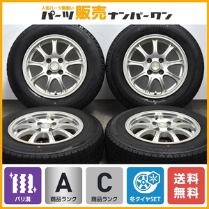 【バリ溝】ストレンジャー 14in 5.5J +38 PCD100 ブリヂストン アイスパートナー2 175/70R14 アクア カローラ ヤリス ヴィッツ フィット