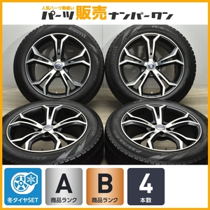 【良好品】VST タイプ PLS 19in 8.5J +44 PCD108 ピレリ アイスアシンメトリコ 235/55R19 ボルボ XC60 XC90 スタッドレス 交換用 即納可能