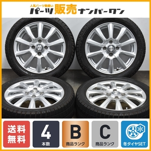 【程度良好品】WEDS ジョーカー 15in 4.5J +45 PCD100 ブリヂストン ブリザック 165/55R15 N-BOX WGN デイズ サクラ タント ムーヴ アルト