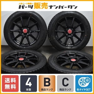 【程度良好品】DOS 15in 5.5J +43 PCD100 グッドイヤー アイスナビ6 175/65R15 アクア カローラフィールダー ヴィッツ スイフト キューブ