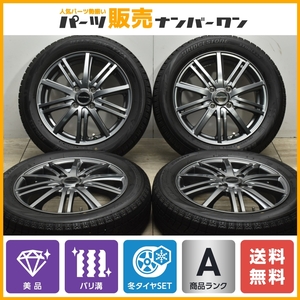 【バリ溝 美品】バルミナ 15in 4.5J +48 PCD100 ブリヂストン ブリザックVRX 165/60R15 ハスラー ソリオ デリカミニ キャストアクティバ