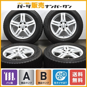 【バリ溝 2022年製】DUFACT 16in 6.5J +33 PCD114.3 ダンロップ ウインターマックス WM02 215/65R16 アルファード ヴェルファイア 即納可