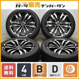 【人気デザイン】SHALLEN シャレン 18in 7J+38 PCD139.7 ナンカン CW-20 225/50R18 ハイエース レジアスエース NV350 キャラバン 送料無料