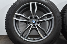 【程度良好品】MAK ルフト FF 18in 8J +30 PCD112 ブリヂストン ブリザック DM-V3 225/60R18 BMW X3 X4 純正サイズ スタッドレス 交換用_画像5