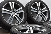 【美品】ユーロプレミアム 20in 8.5J +50 PCD112 ヨコハマ ジオランダー i/T-S 255/45R20 ベンツ GLCクラス 純正サイズ 交換用 即納可能_画像2