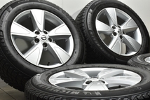 【バリ溝 美品】ボルボ XC40 純正 17in 7.5J +50.5 PCD108 ミシュラン X-ICE SNOW SUV 235/60R17 品番:31680565 スタッドレス 即納可能_画像2