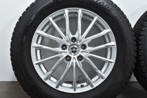 【バリ溝】ブランドル D25 17in 7J+45 PCD114.3 ブリヂストン ブリザックDM-V3 225/65R17 エクストレイル CX-8 CX-5 レガシィアウトバック_画像5