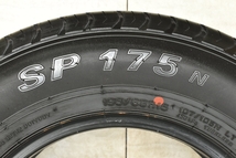 【バリ溝】ダンロップ SP175N 195/80R15 LT 4本セット ハイエース レジアスエース NV350 キャラバン 交換用 送料無料 即納可能_画像7