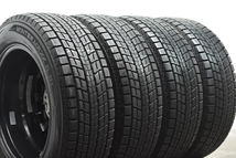 【美品】ストレンジャー 17in 7J+48 PCD114.3 ダンロップ ウィンターマックス SJ8 225/60R17 エクストレイル エルグランド SKフォレスター_画像7