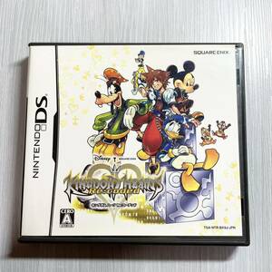 【Nintendo DS】キングダムハーツ Re：コーデッド キンハー KINGDOM HEARTS Re:coded