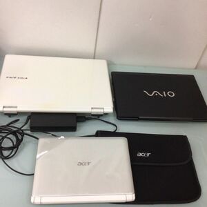 ノートパソコン3台　SONY ACER FUJITSU 富士通 VAIO ASPIRE one 