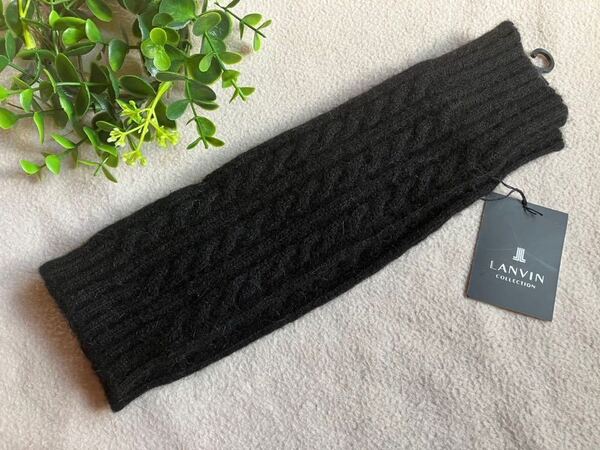 ★新品★ LANVIN ランバン アンゴラ混 ロング 手袋 (指が出るタイプ)レディース ブラック