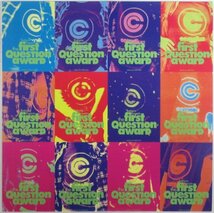 CORNELIUS / ELL-PEE：THE FIRST QUESTION AWARD / PSJR9102 レッド・カラーレコード！美品！［コーネリアス］_画像1