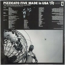 PIZZICATO FIVE / MADE IN USA / OLE 099-1 US盤［ピチカート・ファイヴ、小西康陽］中古LPレコード_画像4