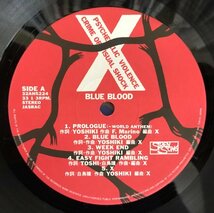 X / BLUE BLOOD / 32AH-5224［2枚組 中古LPレコード］_画像4