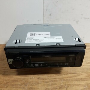 KENWOODケンウッドU320BTカーステレオ[管理番号:23030562]動作不良？