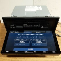 トヨタ純正9インチナビNSZT-Y68T 2022年春版地図データ(管理番号: 23041314)_画像3