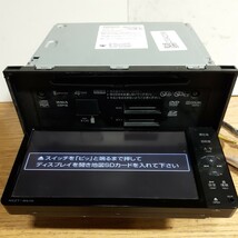 トヨタ純正ナビ NSZT-W61G(管理番号:23042056)地図データSDカード欠品_画像3