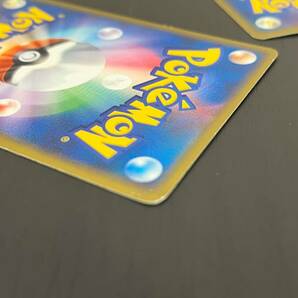 ポケモンカード わるいシリーズ わるいサナギラス、わるいギャラドス、わるいレアコイル、わるいヘルガー、わるいアリアドス６枚セットの画像7