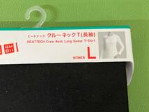 ユニクロ　ヒートテックソックス、ユニクロ　ヒートテッククールネックT（長袖）、あったかタイツ　3点セット【未使用品】_画像8