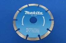 【3枚セット】makita/マキタ A-00038 125mm ダイヤモンドホイール 乾式用 セグメント用 内径：22mm 20mmリング付き 工具 工事 大工 DIY_画像9