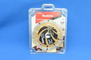 makita/マキタ A-53481 125mm ダイヤモンドホイール 乾式用 セグメント用 内径：22mm 工具 工事 大工 DIY