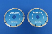 【3枚セット】makita/マキタ A-00038 125mm ダイヤモンドホイール 乾式用 セグメント用 内径：22mm 20mmリング付き 工具 工事 大工 DIY_画像5