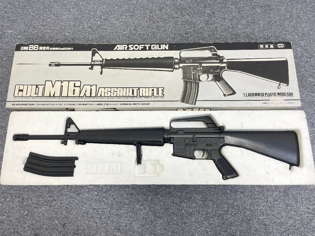 Yahoo!オークション -「colt m16a1」(エアガン) (トイガン)の落札相場 