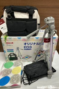 未使用 ♪ オリジナル撮影キット ED3 三脚 キャリーバッグ レジャーシート 3点セット