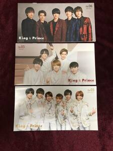 1円～ King＆Prince ♪ ファンクラブ 会報 3冊セット Vol.3 5 6 キンプリ