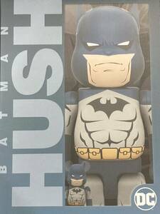 BE@RBRICK BATMAN (BATMAN: HUSH Ver.) 100％ & 400％ ベアブリック バットマン