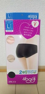 ☆新品☆スロギーナチュラルヒップパンツ☆Lサイズ☆はきこみ浅め☆タイプF☆ピンク&ベージュ&黒色☆３枚セット☆sloggi☆スロギー