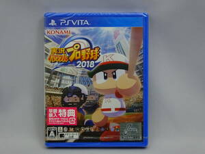 23_TT 44B) 【未開封】PS Vita プレイステーションヴィータ用ソフト 実況パワフルプロ野球2018