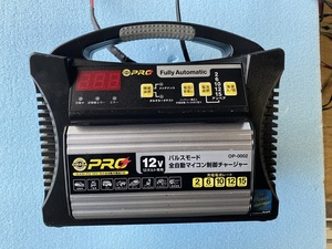 オメガ・プロ パルス&マイコン制御全自動バッテリーチャージャー　OP-0002 12V専用 バッテリー充電器（中古）