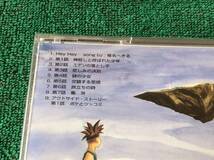 EDENs Bowy エデンズ・ボゥイ vol.1　新品CD 椎名へきる_画像2