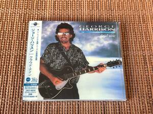 ハイレゾ ジョージ・ハリスン/クラウド・ナイン MQA-CD Ultimate Hi-Quality CD George Harrison The Beatles ザ・ビートルズ