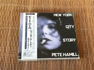 ピート・ハミル/ニューヨーク・シティ・ストーリー 中古CD Pete Hamill リー・ワイリー チャーリー・パーカー レスター・ヤング