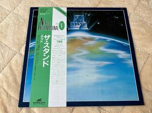 超音波洗浄済 エニッド/ザ・スタンド 中古LP アナログレコード エニド K22P507 Enid Vinyl